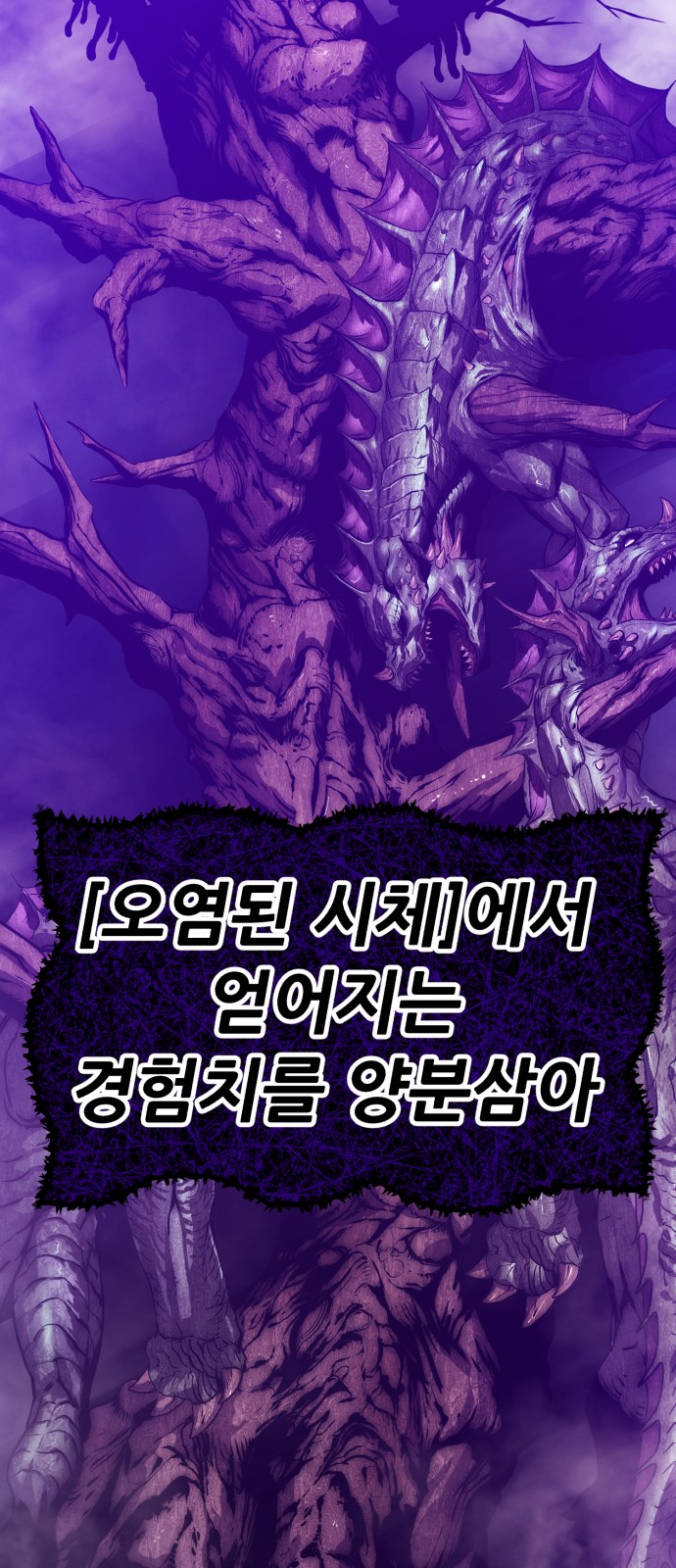 125 페이지