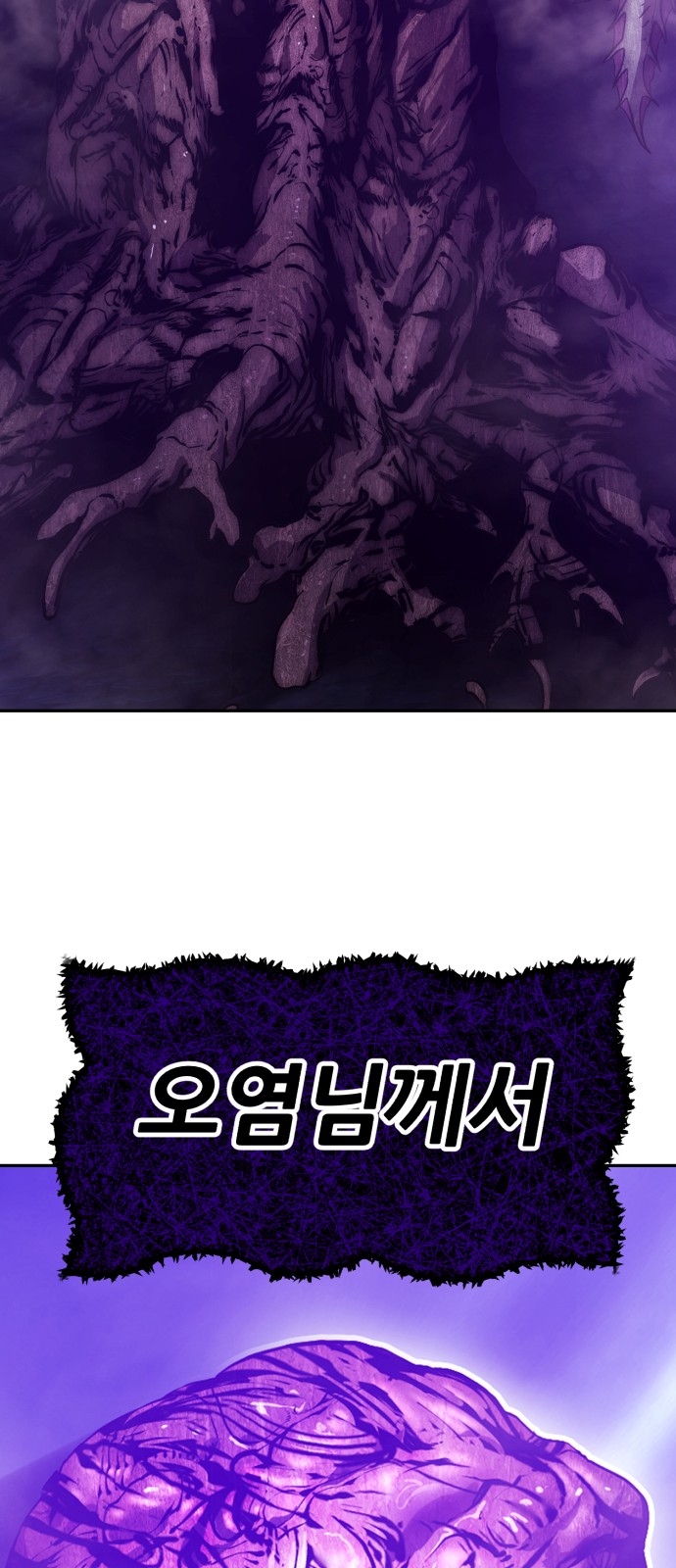 126 페이지