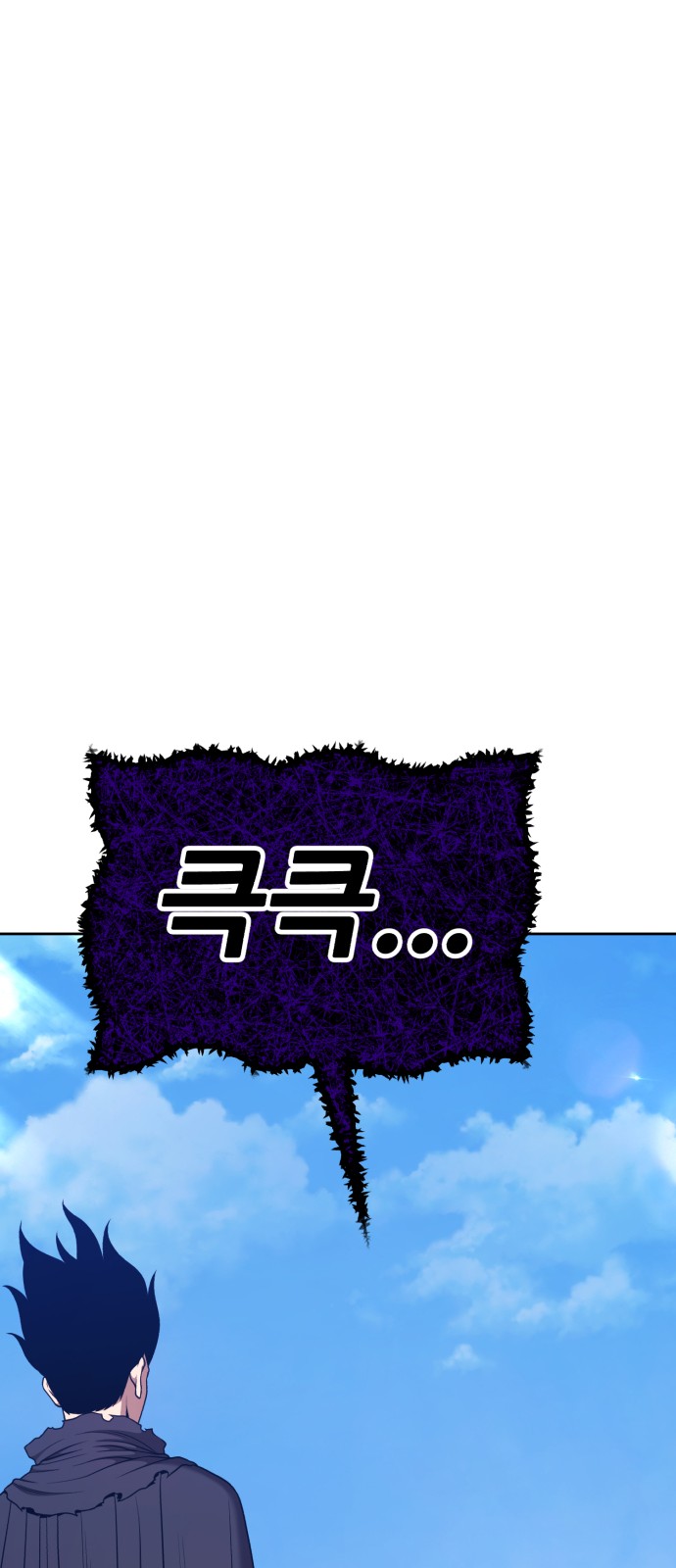 128 페이지