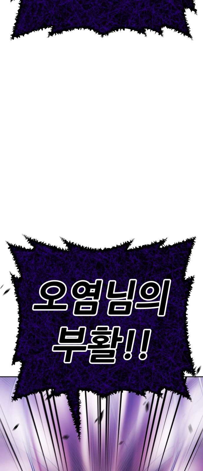 134 페이지