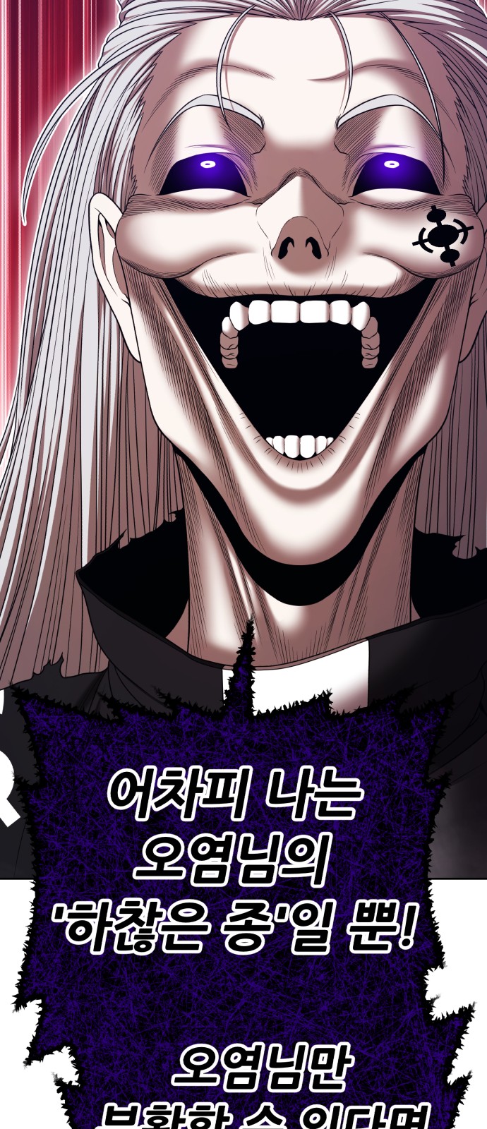 141 페이지