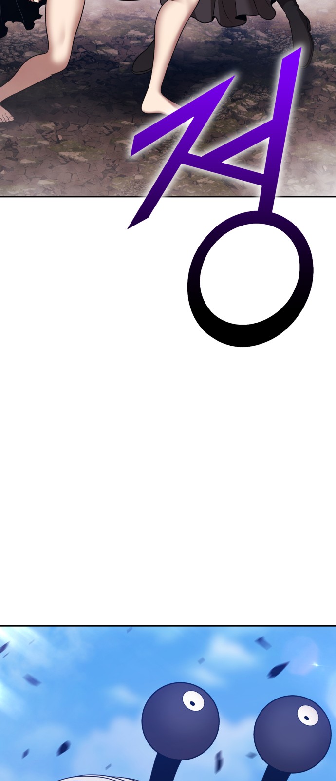 153 페이지