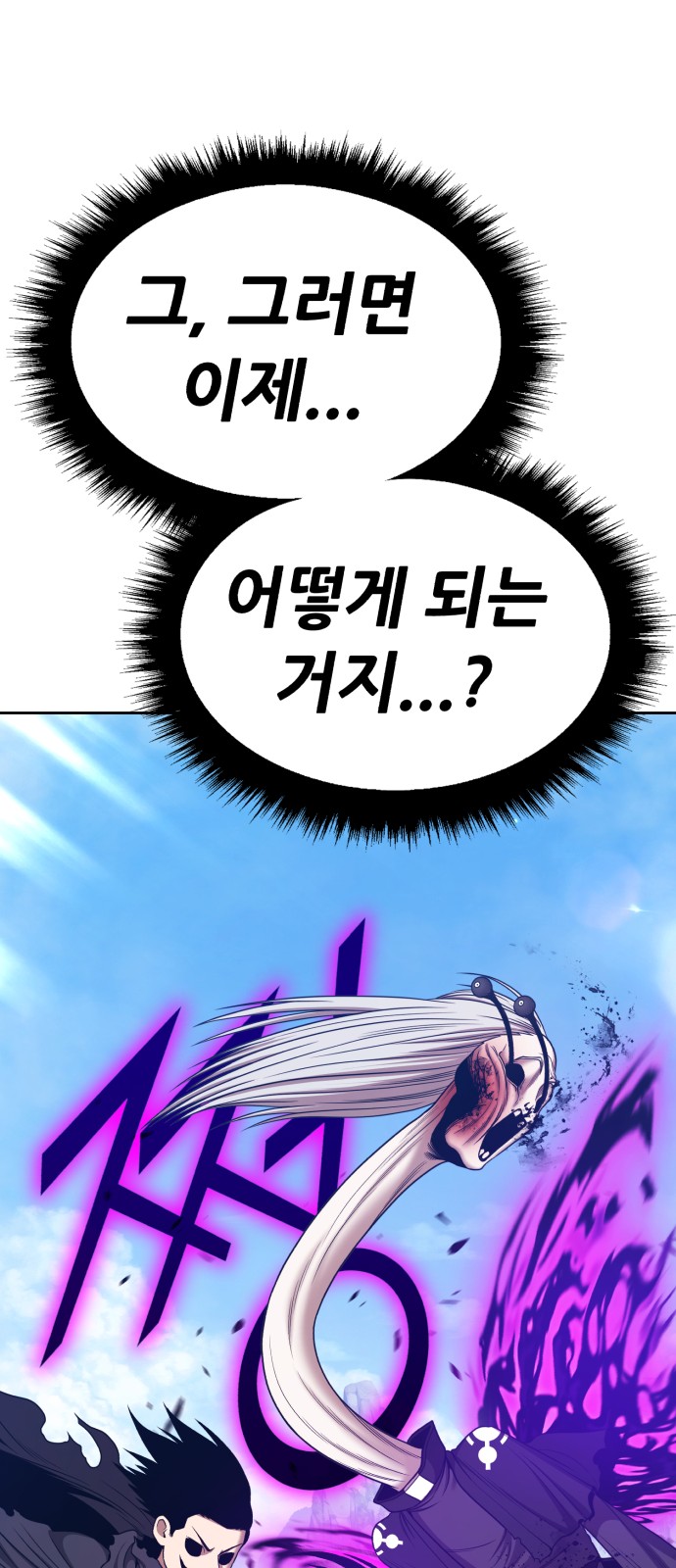157 페이지