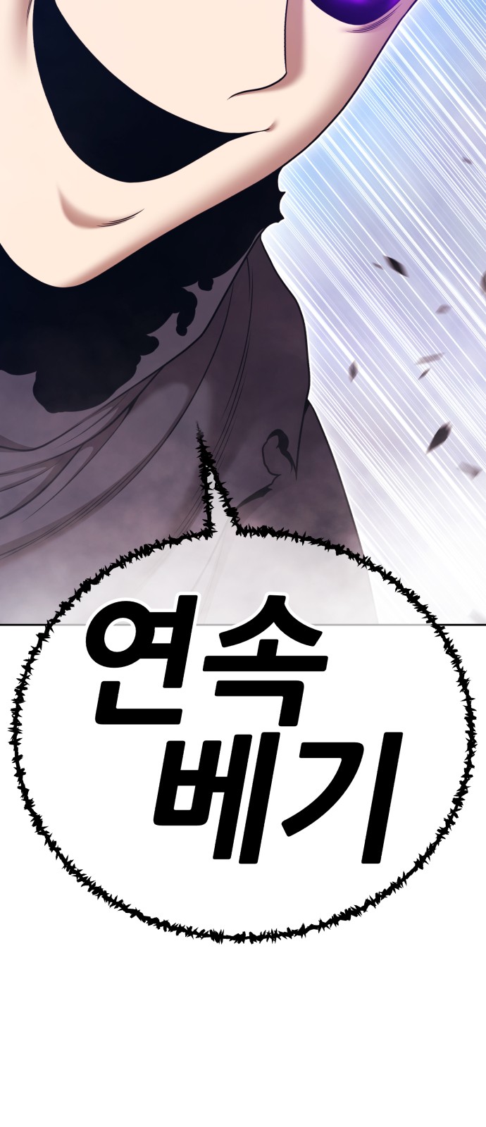 165 페이지