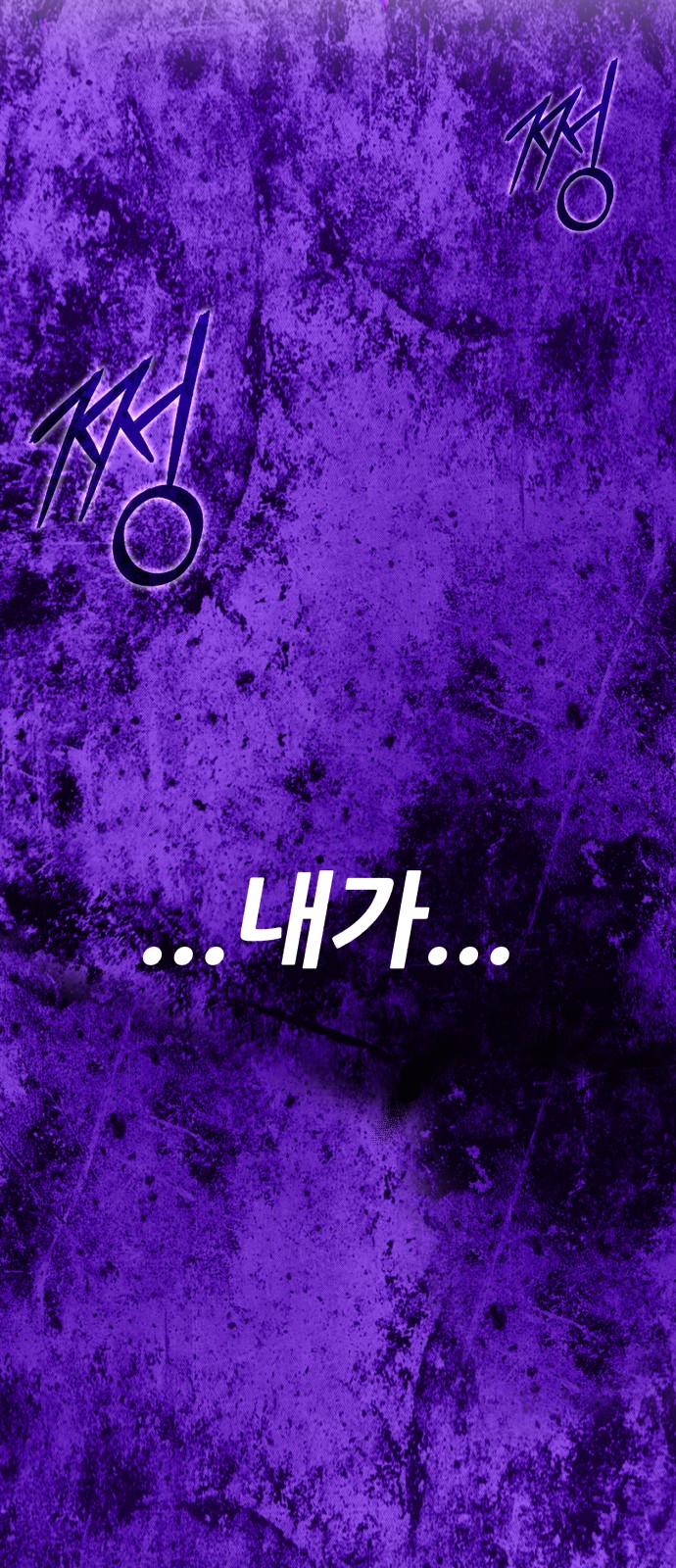 174 페이지