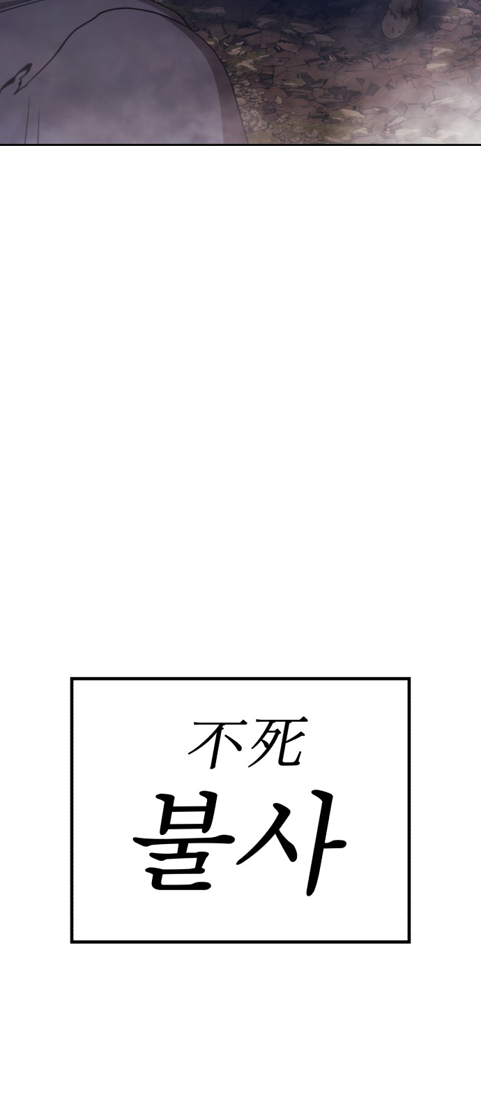 182 페이지