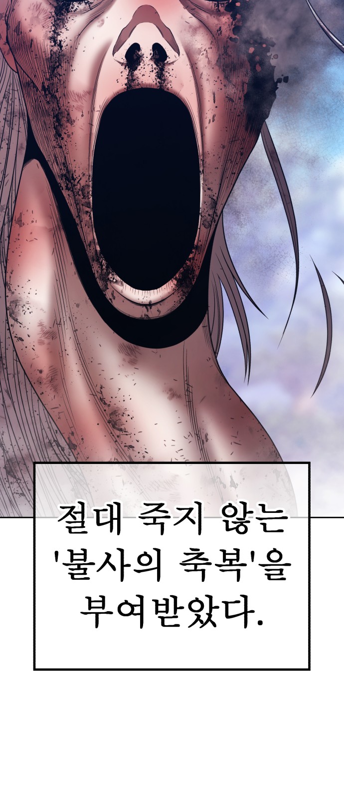 184 페이지