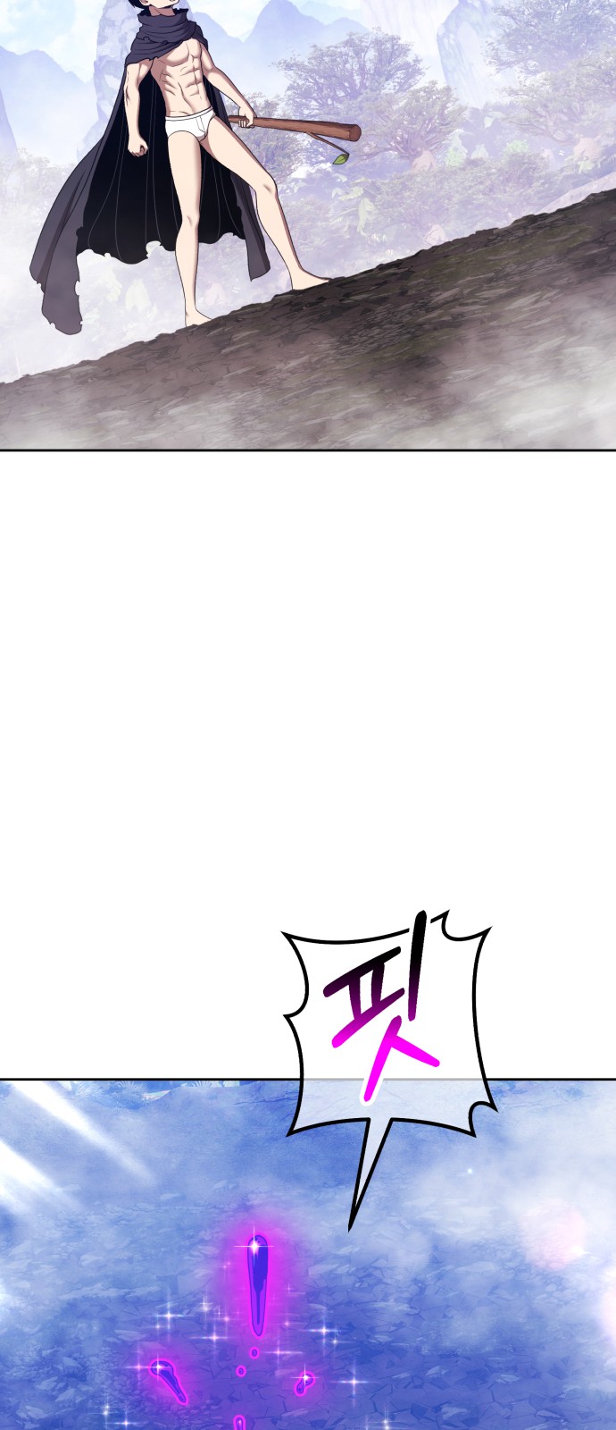 204 페이지