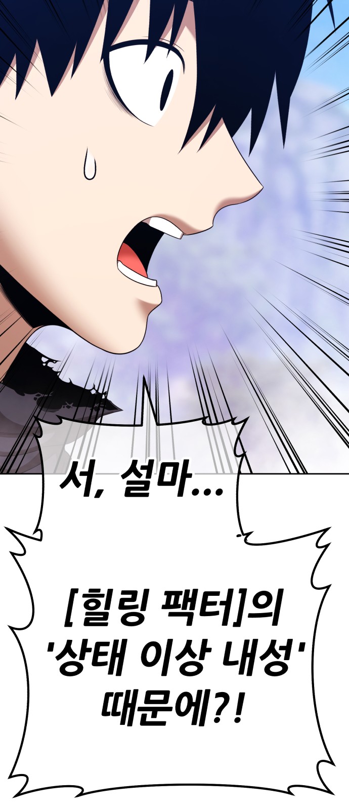 212 페이지