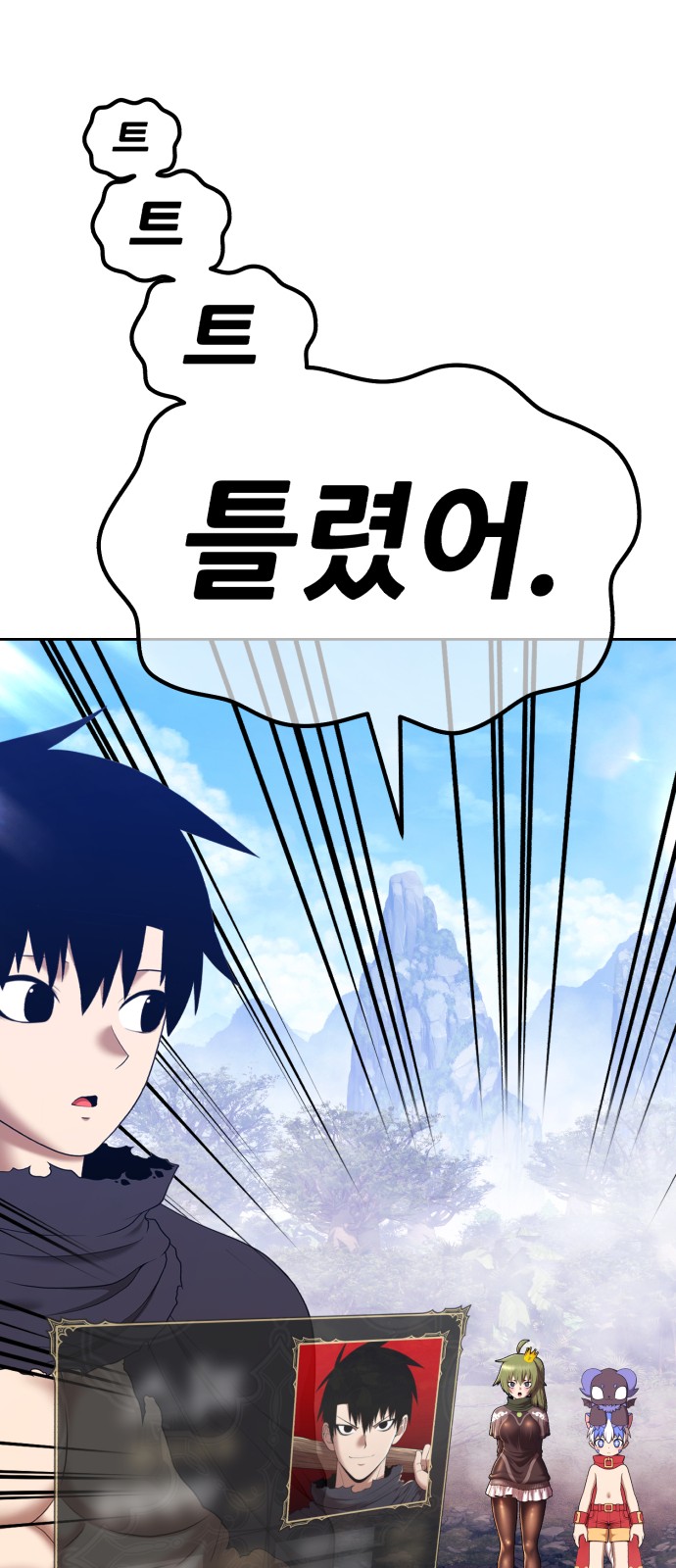 214 페이지