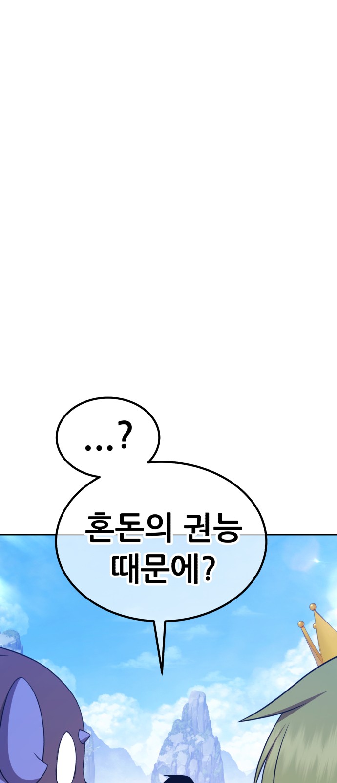 220 페이지