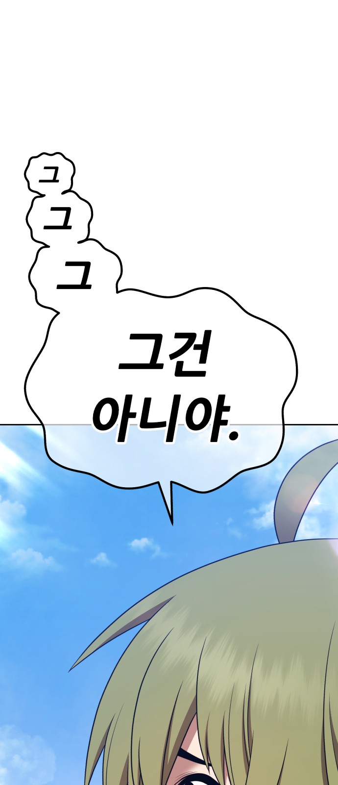222 페이지