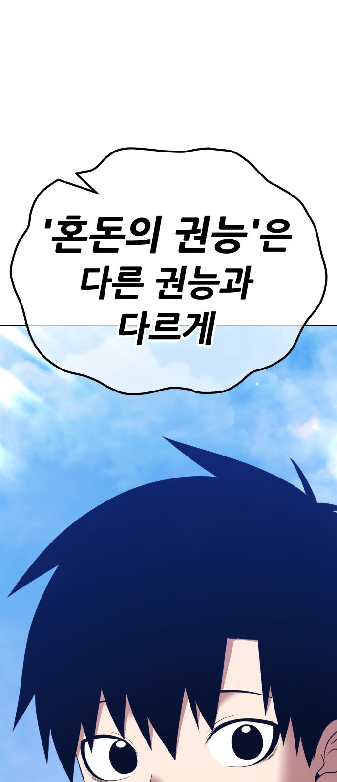 224 페이지