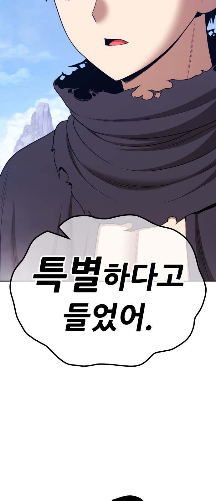 225 페이지