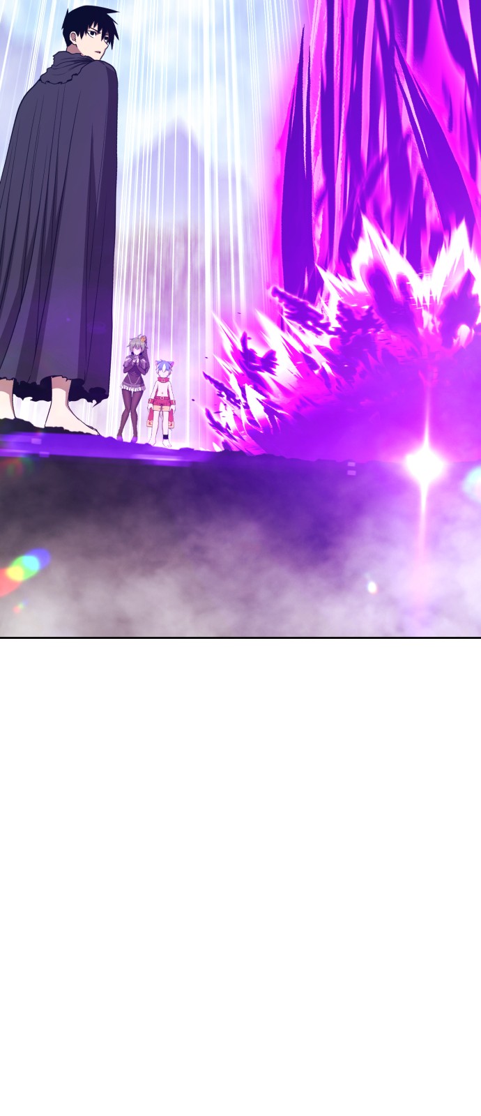 231 페이지