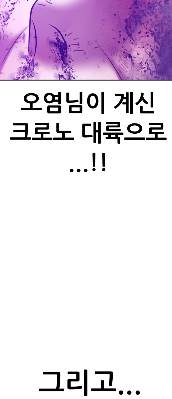235 페이지