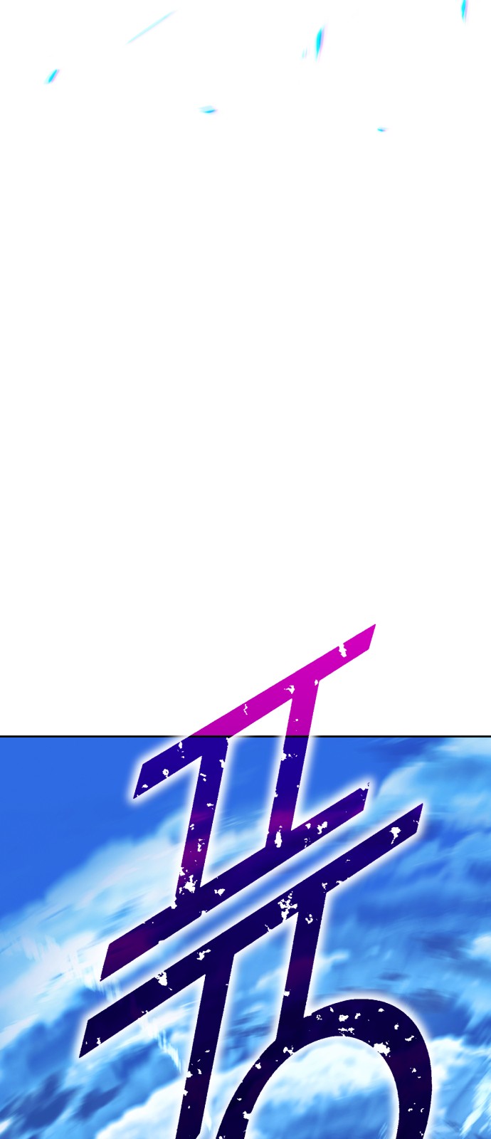 239 페이지