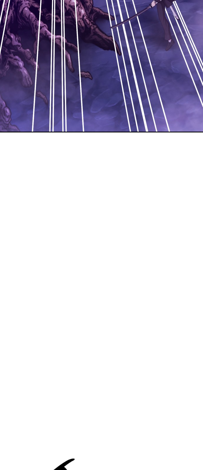 259 페이지