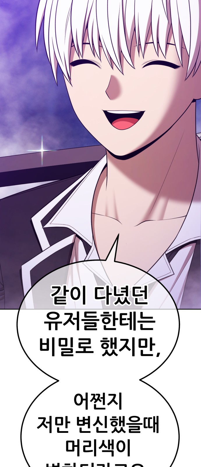 273 페이지