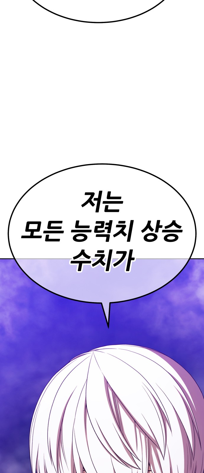 282 페이지