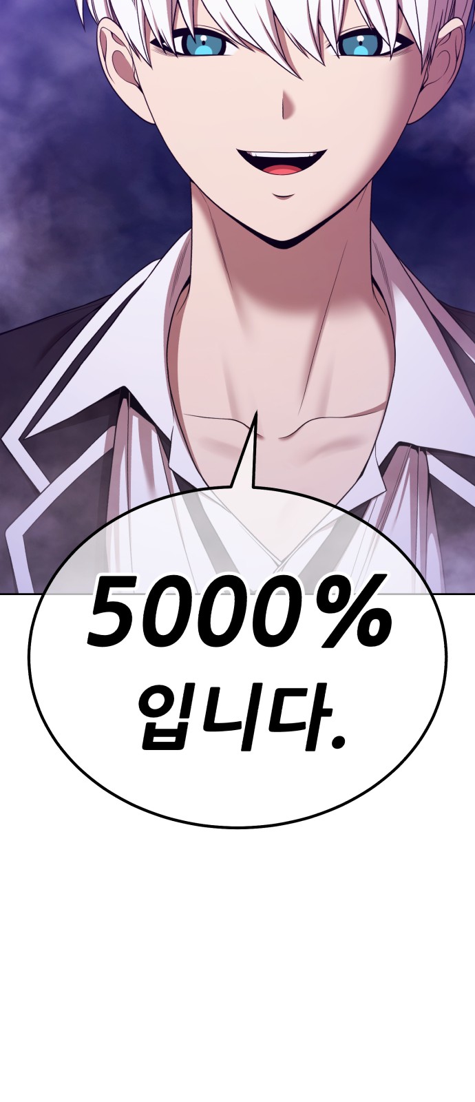 283 페이지