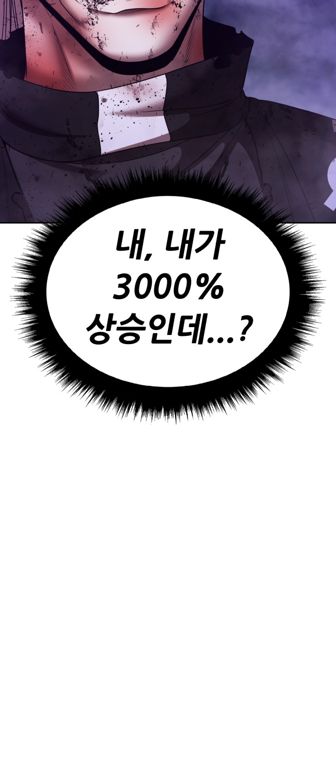 285 페이지