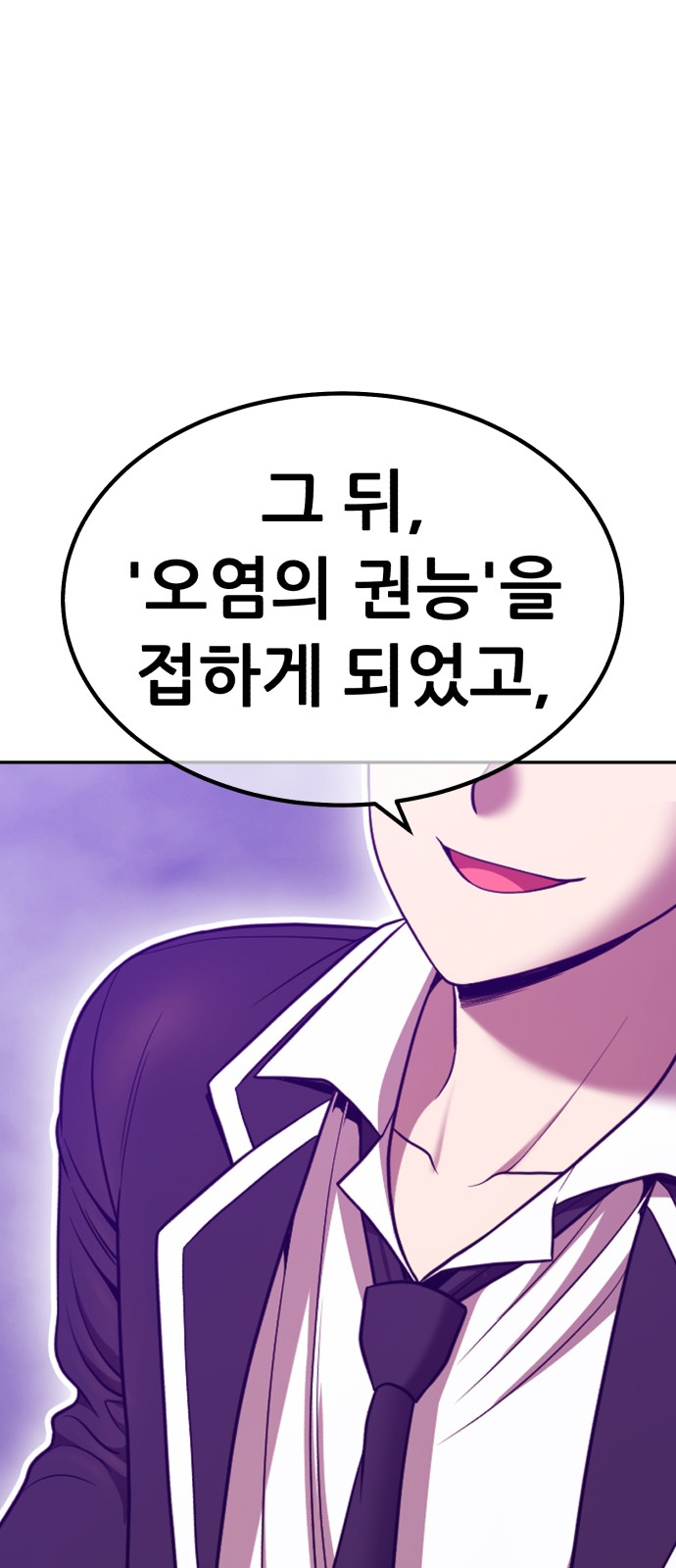 289 페이지