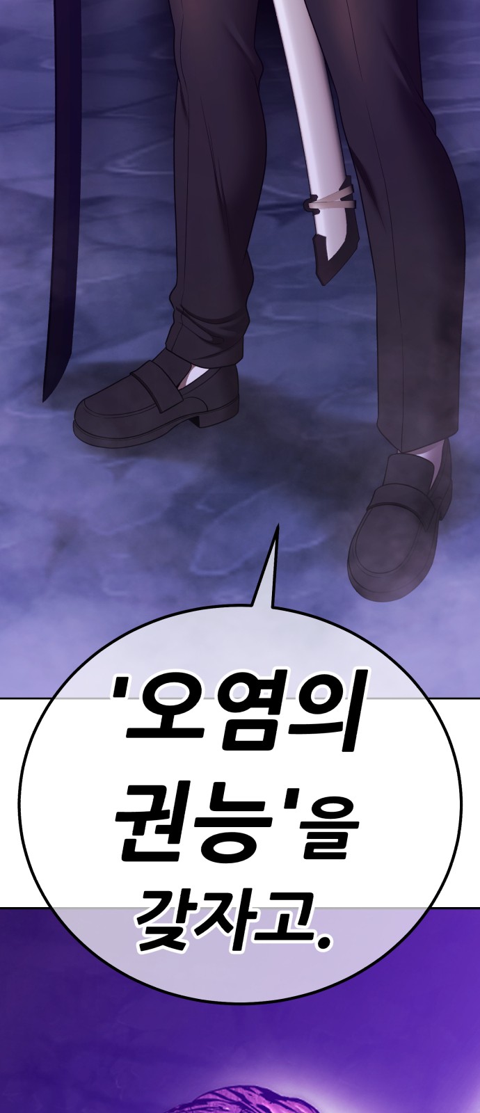 292 페이지