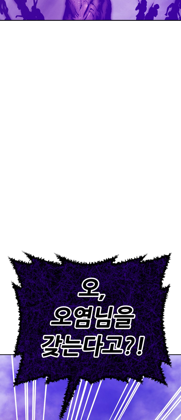 294 페이지