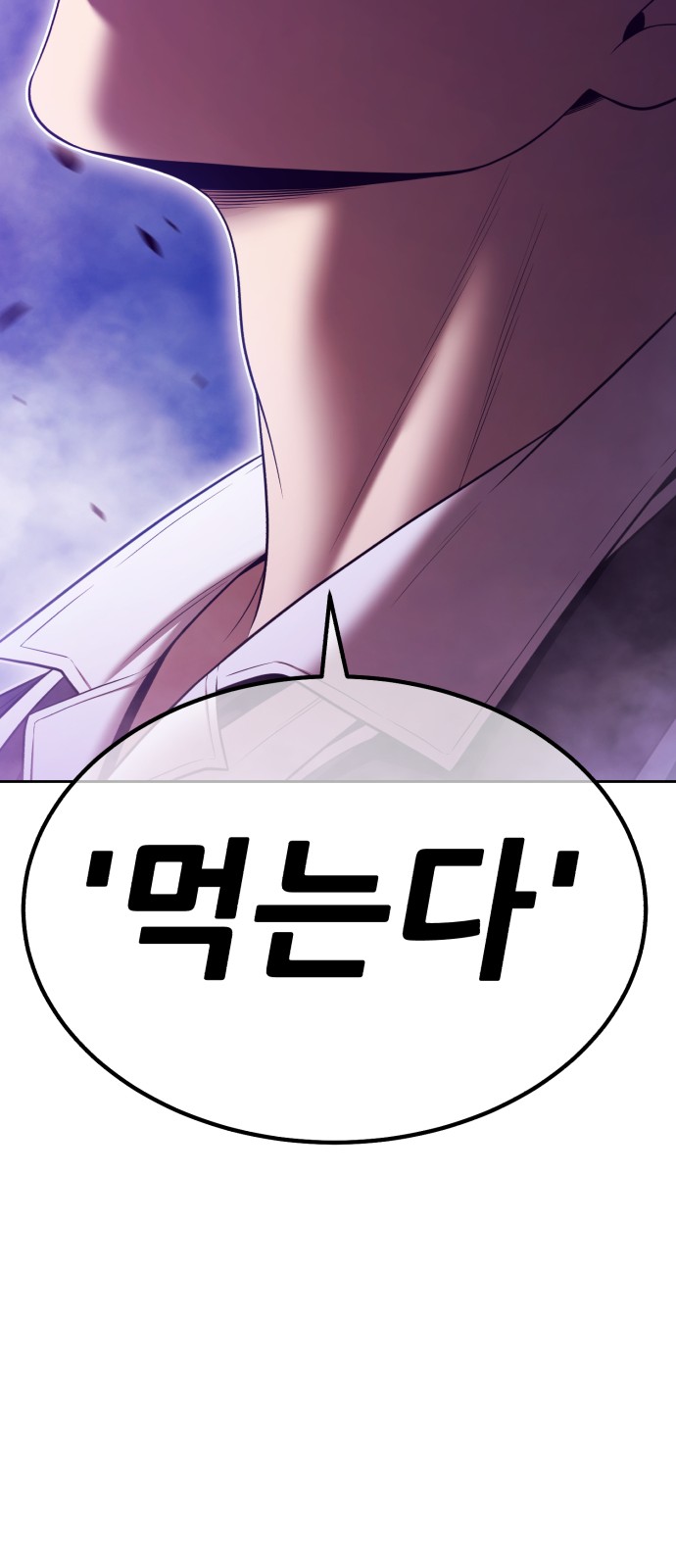 299 페이지
