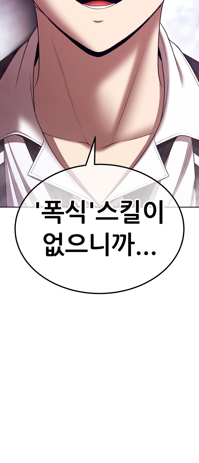 310 페이지