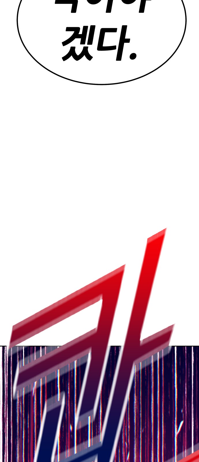 312 페이지