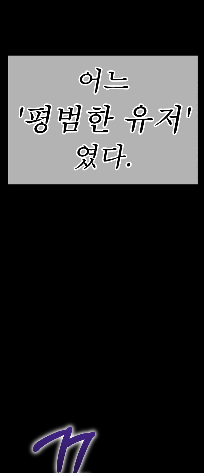 343 페이지