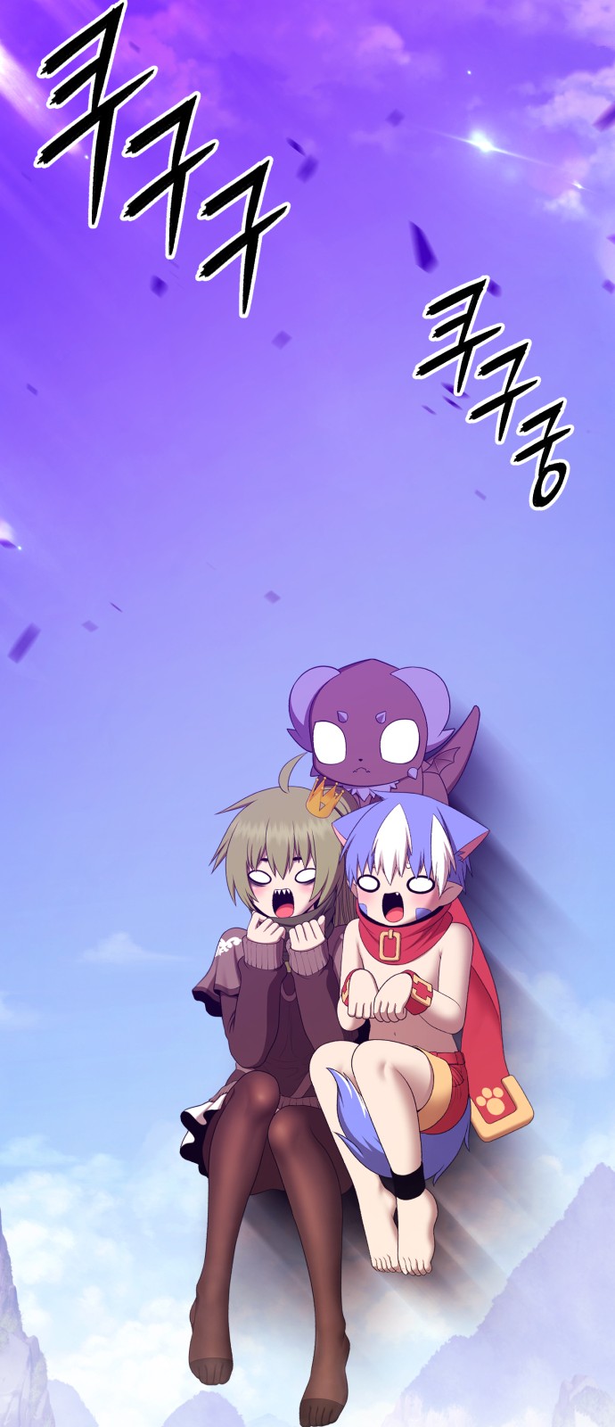 55 페이지