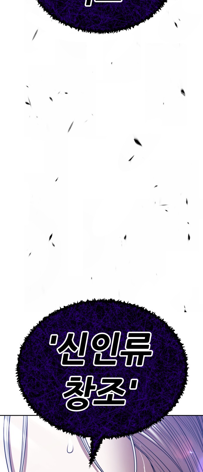 96 페이지
