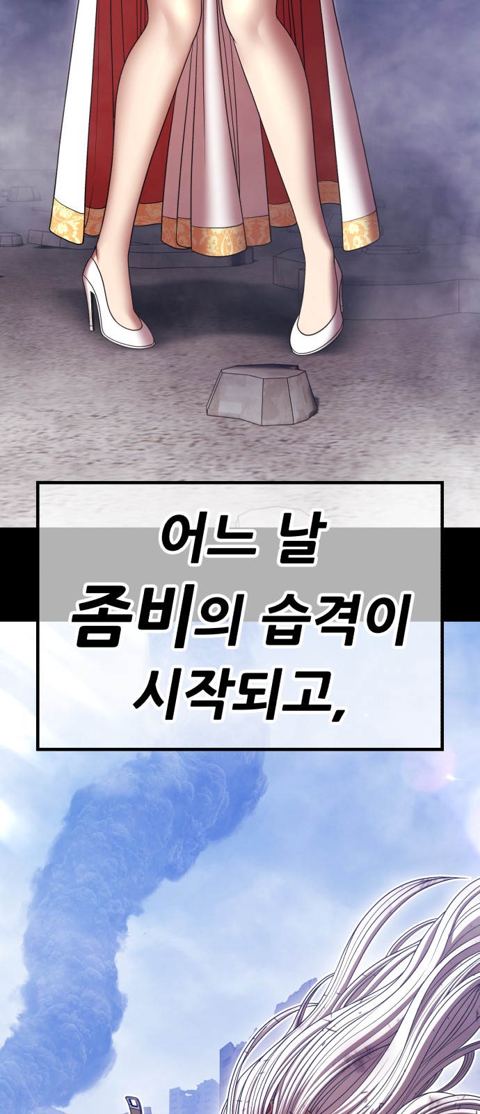 100 페이지