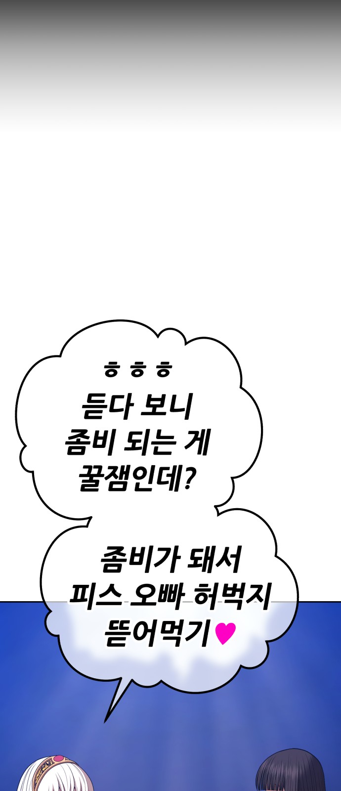 115 페이지