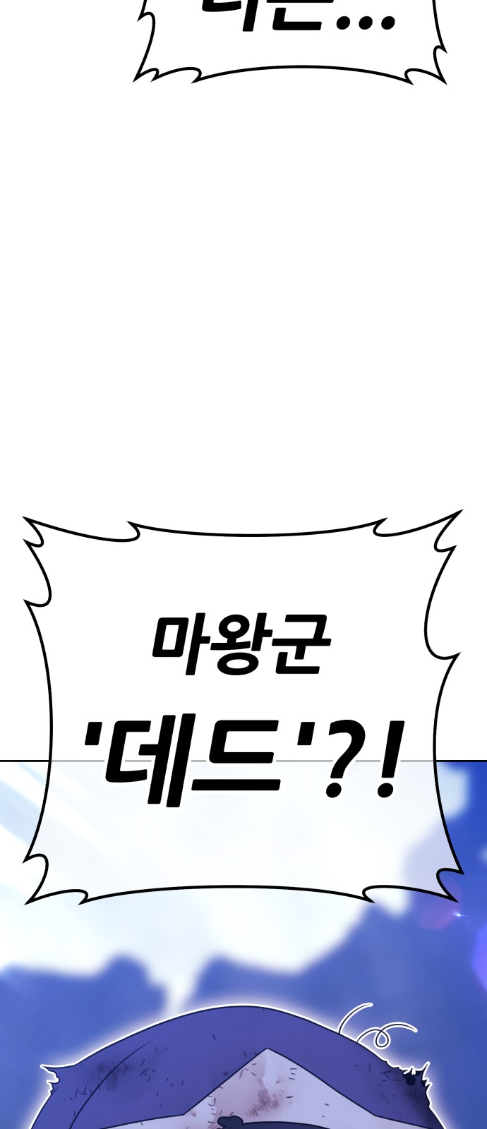 128 페이지