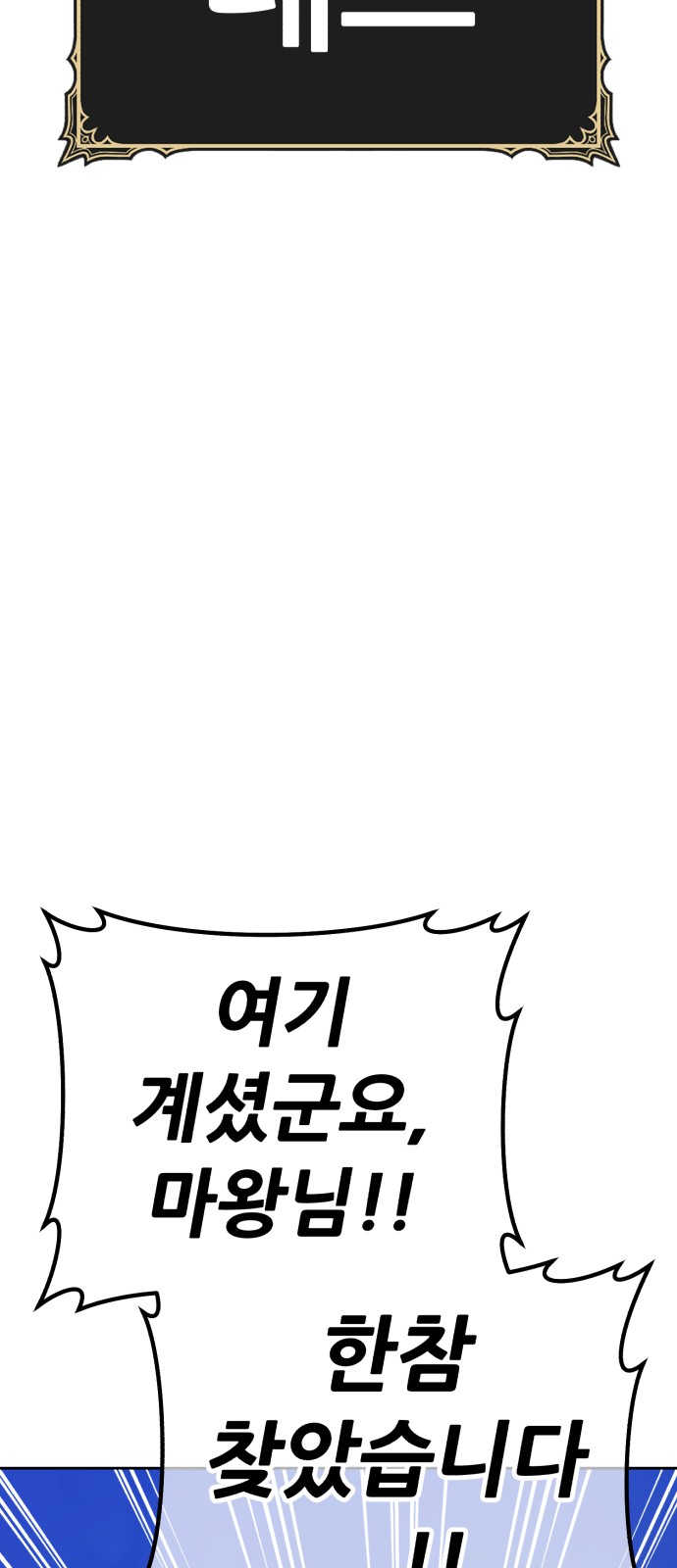 130 페이지