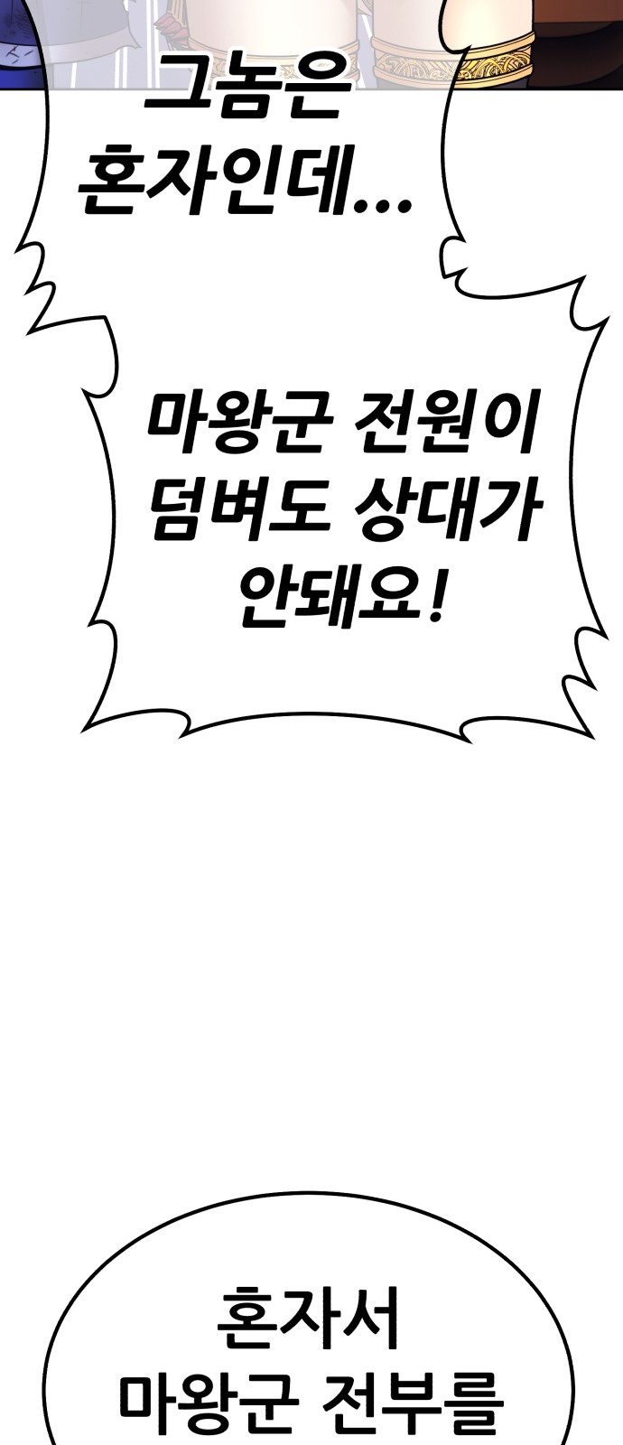 139 페이지