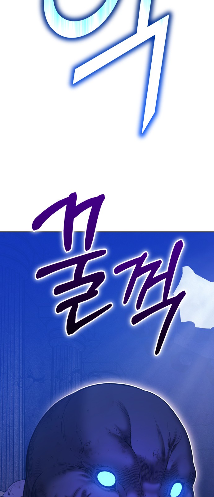 155 페이지