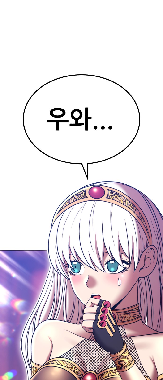 164 페이지