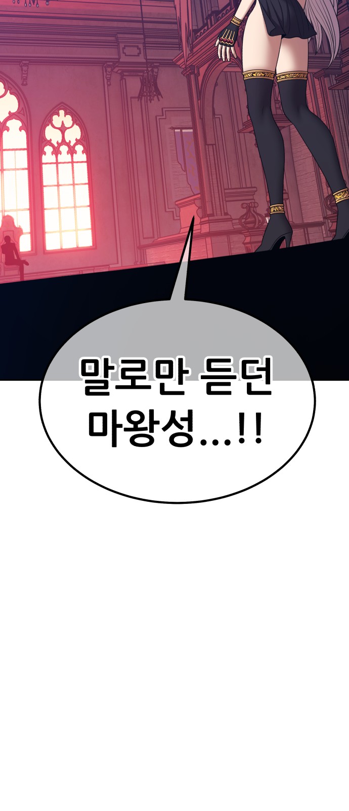 167 페이지