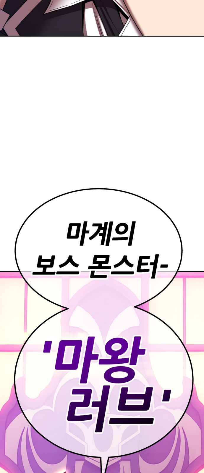 171 페이지
