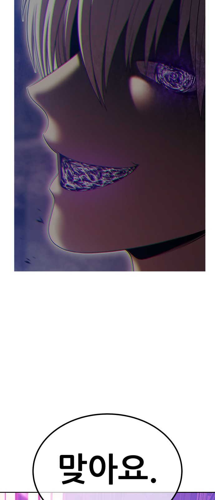 178 페이지