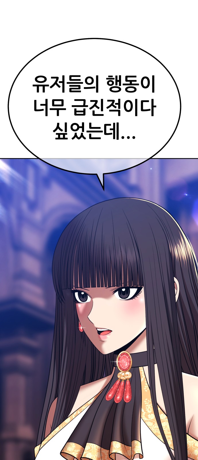 182 페이지