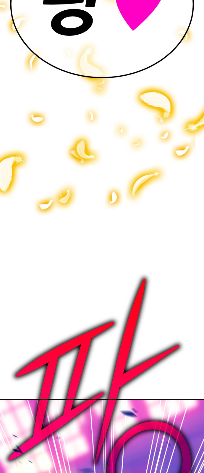 201 페이지