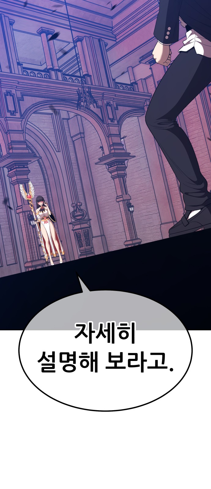 214 페이지
