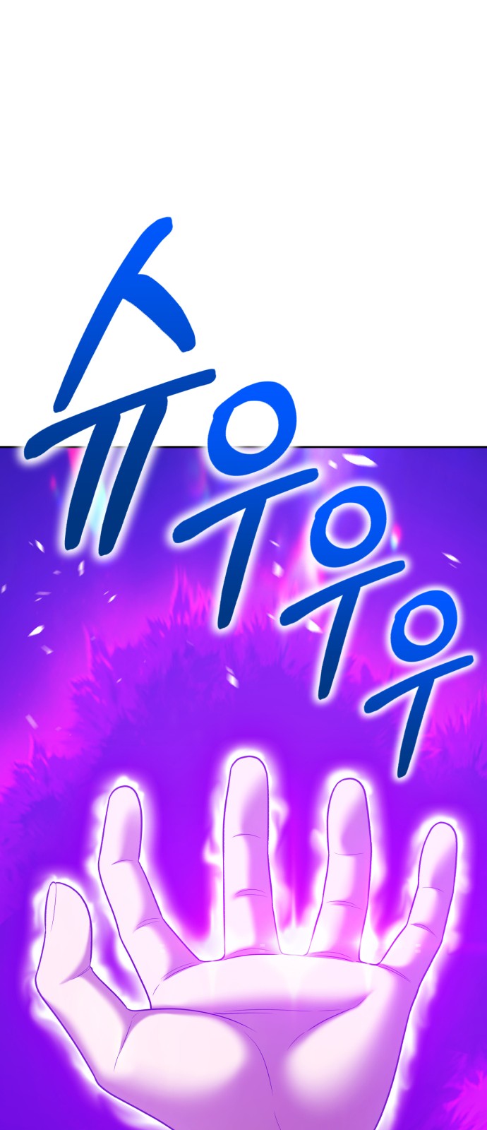 225 페이지