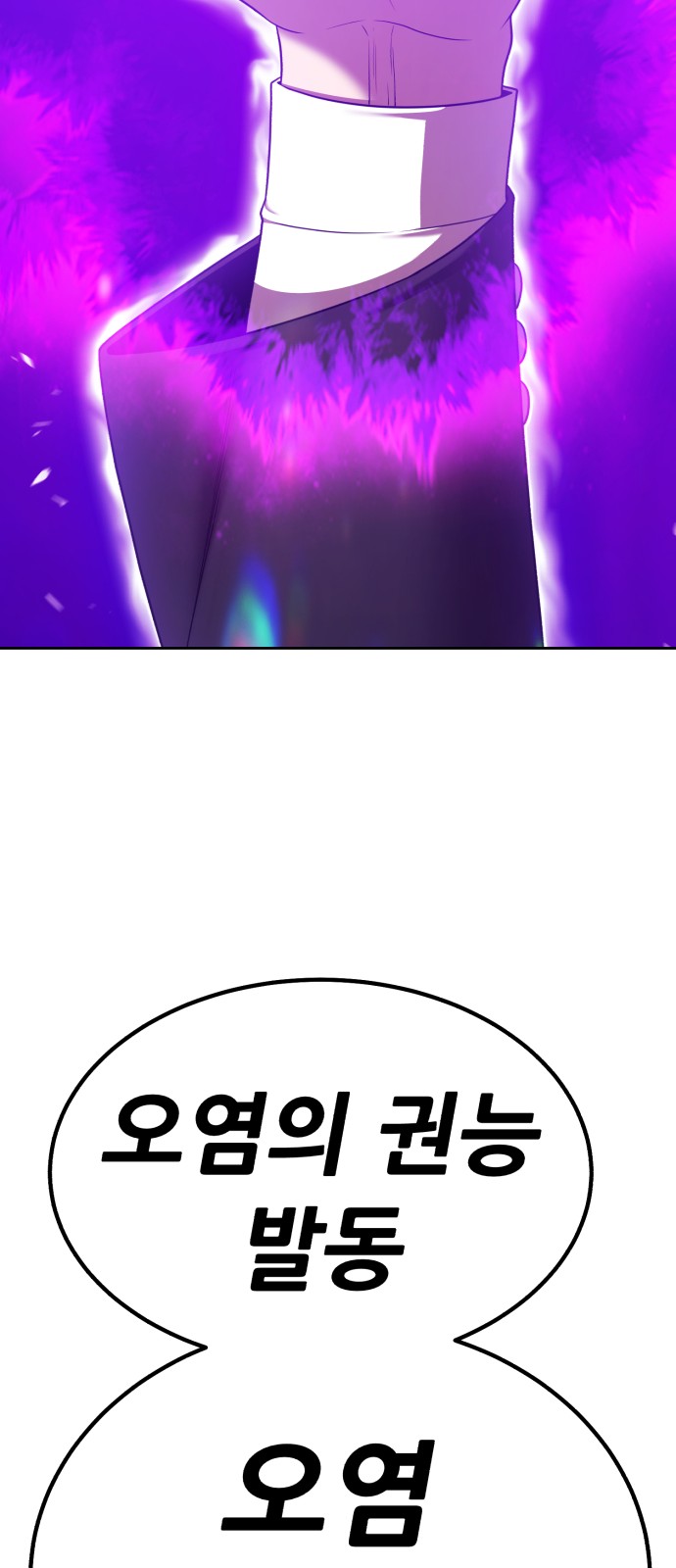 226 페이지